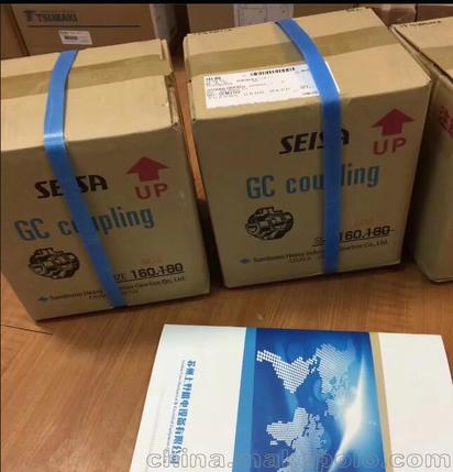  日本SEISA大阪聯(lián)軸器型號(hào)GC-SSM100