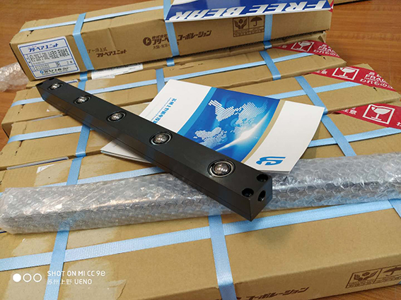 日本原裝進(jìn)口FREEBEAR舉模器型號(hào)：AFU-3836-5