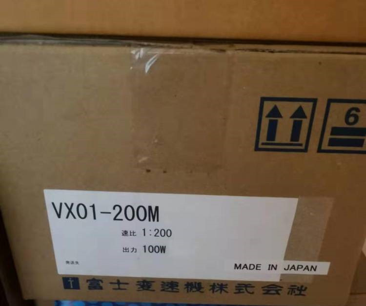 日本原裝進(jìn)口FUJI富士減速機型號VX01-200M	