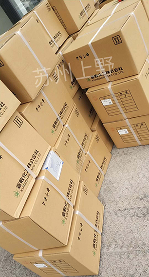 日本進(jìn)口倉敷化工復(fù)合橡膠彈簧型號：KR65-80