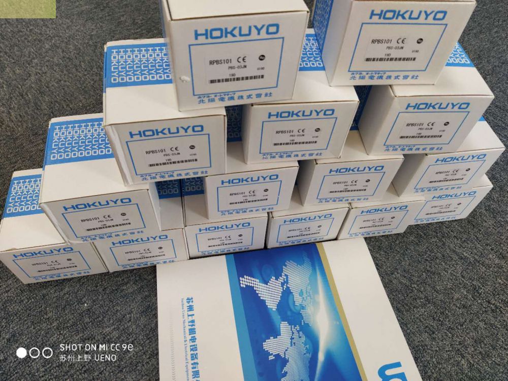 日本HOKUYO原裝進(jìn)口障礙物傳感器型號(hào)：PBS-03JN