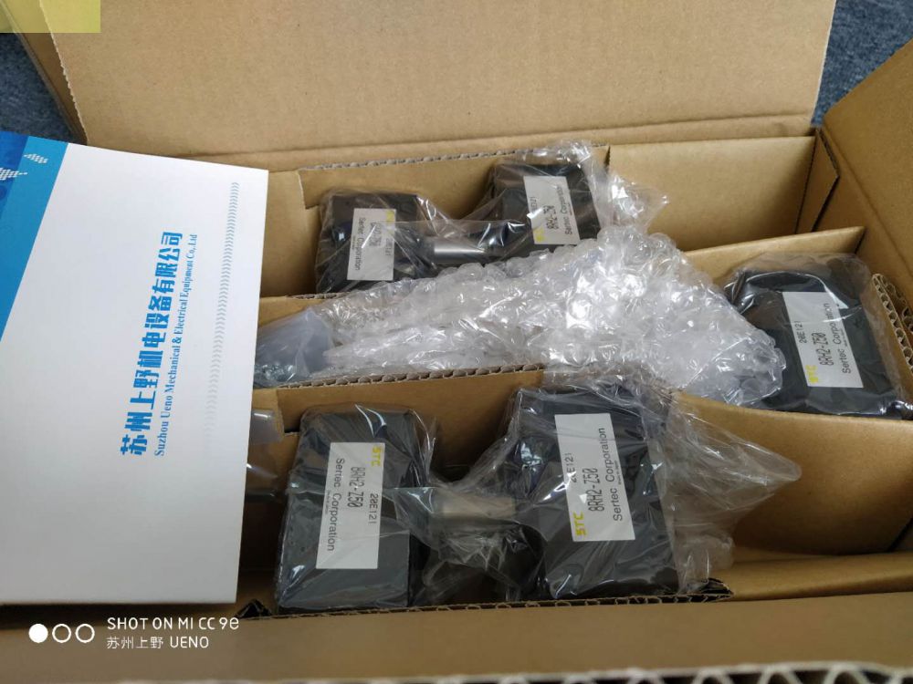  日本原裝進(jìn)口YOKOGAWA橫河加速箱型號(hào)8RH2-Z50