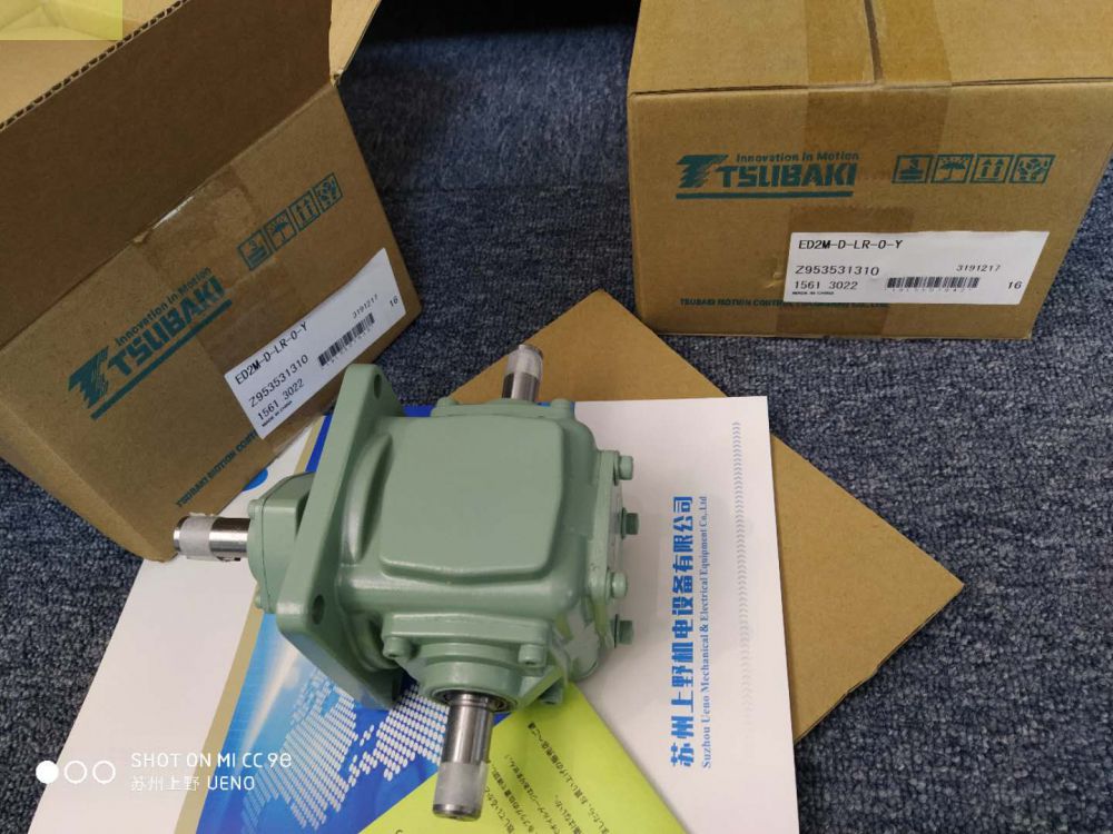 日本Tsubaki渦輪減速機(jī)EWJ42E50L