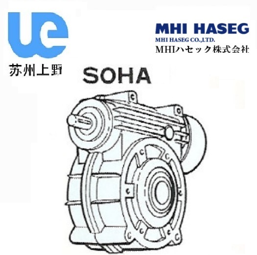 MHI中空減速機(jī)SOHA型