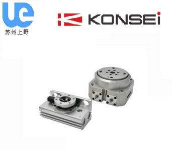 konsei旋轉(zhuǎn)機(jī)械