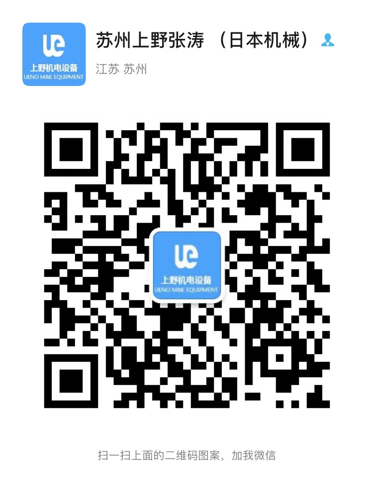 日精減速馬達(dá) GTR型號：HLMN-15T-100-T40 ...