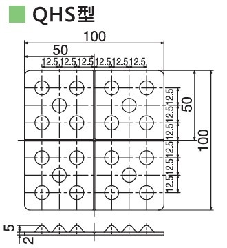 倉敷化工 KURASHIKI_軟質(zhì)矽膠防震墊 QHS型 系列 平面尺寸圖